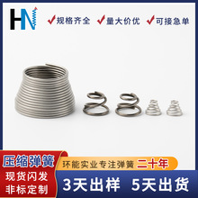 �������ɈA�����ɲ��P��F�����Ώ��ɾ����|��������ӏ��ɶ���