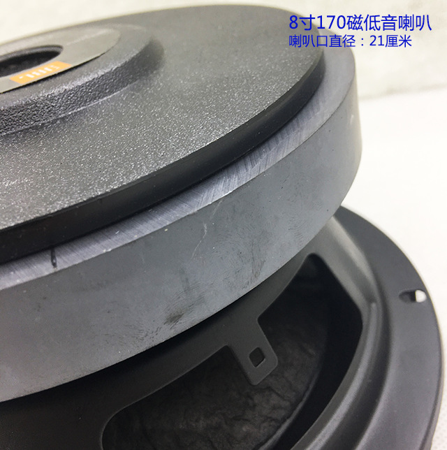 6.5/8/10/ 12inch Subwoofer KTV Audio Karaoke DIY Speaker Subwoofer Loudspeaker