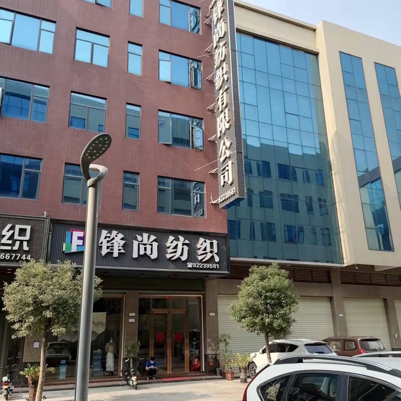 微信图片_20220305152142