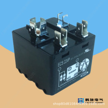 原装进口电子离心开关ECS224P韩国SAMUSCO公司现货供应 电容起动