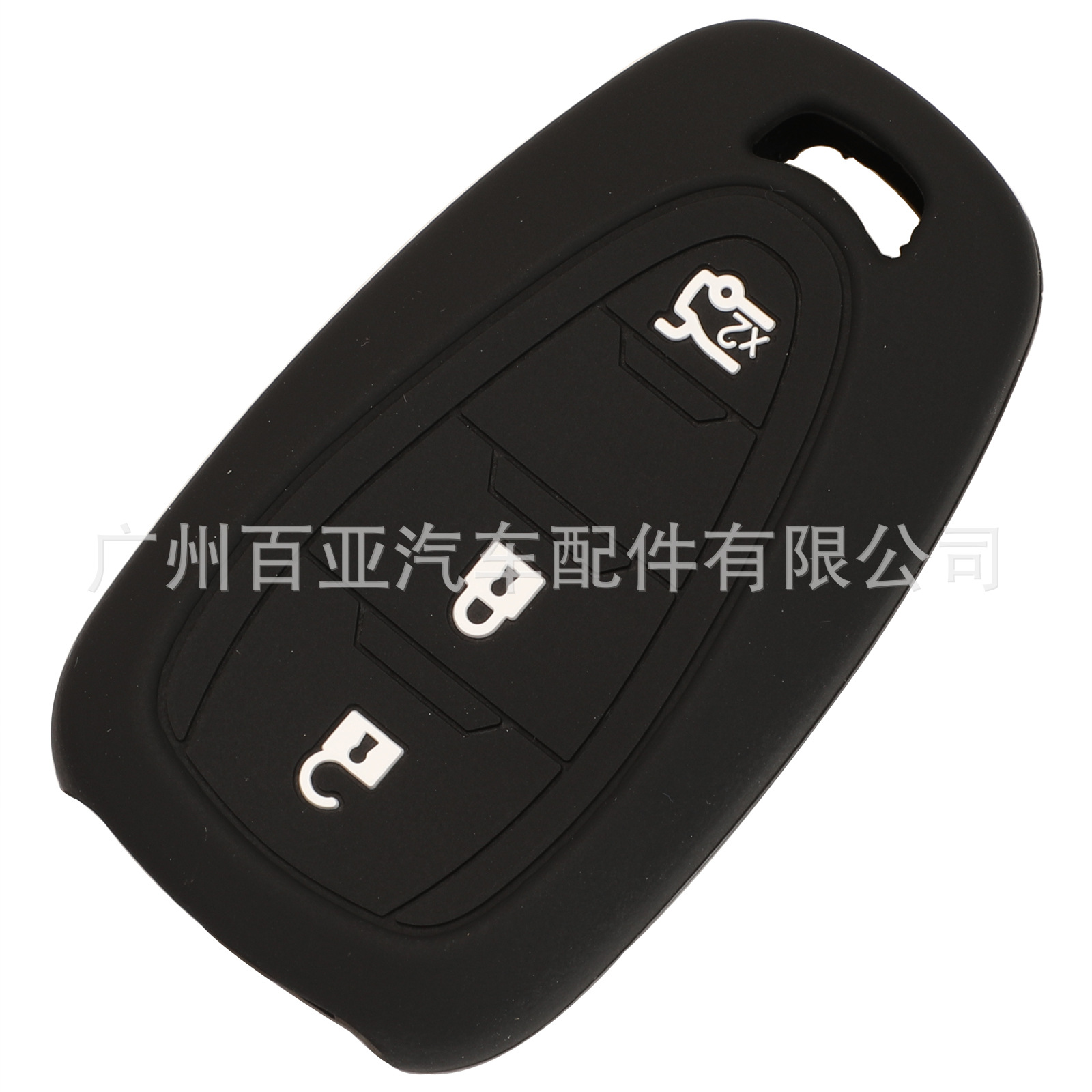 Suitable for 3-key Chevrolet Malibu Car Explorer Key Cruze Silicone Protective Cover