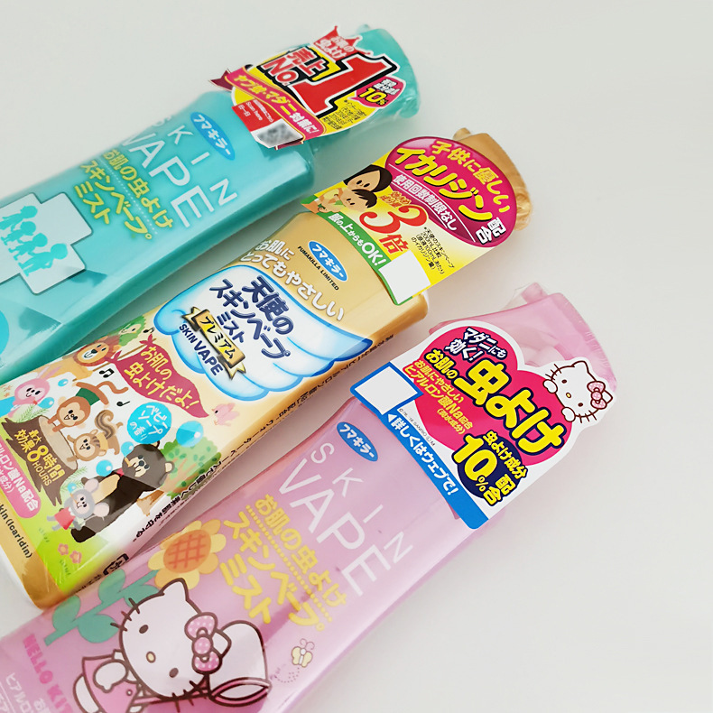 Anti-mosquito liquid with anti-counterfeiting code, Chinese label, Japanese import VAPE mosquito repellent, mosquito spray, children's mosquito repellent, adult anti-bite