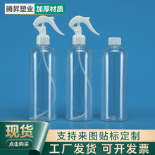 l500MlA燊FƿpetС󇊉ֿʽ坍ƿbƿƿ