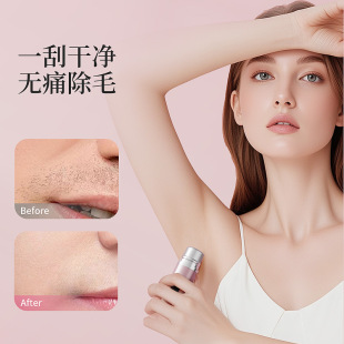 Cross-Border Electric Shaver, Full Body Compact Lipstick Shaver, Facial Bikini USB Rechargeable Women's Hair Remover