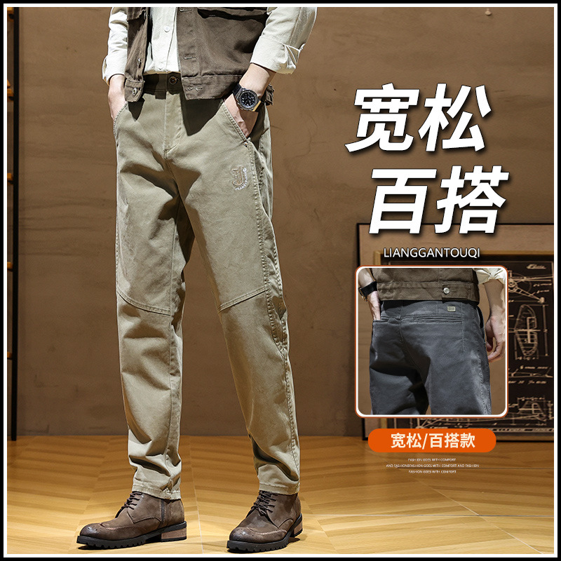 Classic spring summer cotton retro universal casual trousers