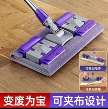 �����o늳��mƽ���ϰѸɝ��������ϴ�A���ϰё���һ�σ����D��ˮ