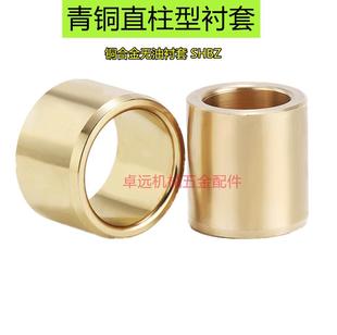 SHBZ5 6 8 10-L8 10 12 15 20���~ֱ���~�׶�λ�N���r��ģ�ߌ���
