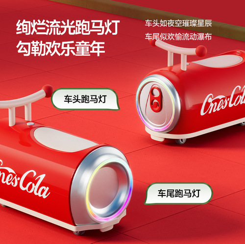 新款宝宝扭扭车婴儿1-2-3岁2宝宝周岁礼物早教滑行车幼儿童溜溜车