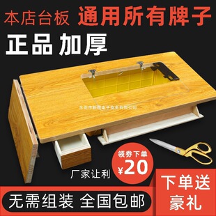 ��ʽ�p�x�C̨���������_̤��ľ�Ϻ��w�˺����Ƶ��_�ȼ���̨���