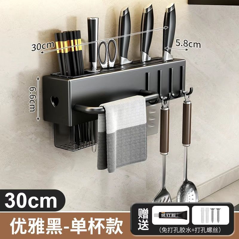 Fuente Fábrica Ventosa Portaherramientas Estante de cocina Estante multifunción de cocina sin perforación Estante de almacenamiento de palillos