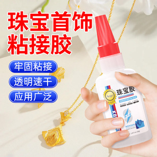 �錚�z�Ʒ�zճ�������ʯ�������Կ���ٸ�ˮ���Ƕԭ�c��z�zˮ