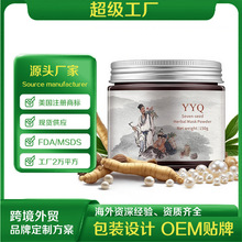 羳yƷQԺݱĤĤyoܛĤ۴l