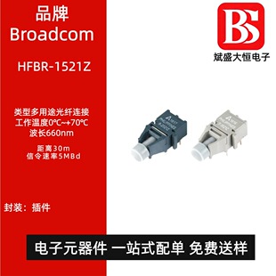 �F؛��ƷHFBR-1521Z/HFBR-2521Z 5MBd�������·�l�������w�հl