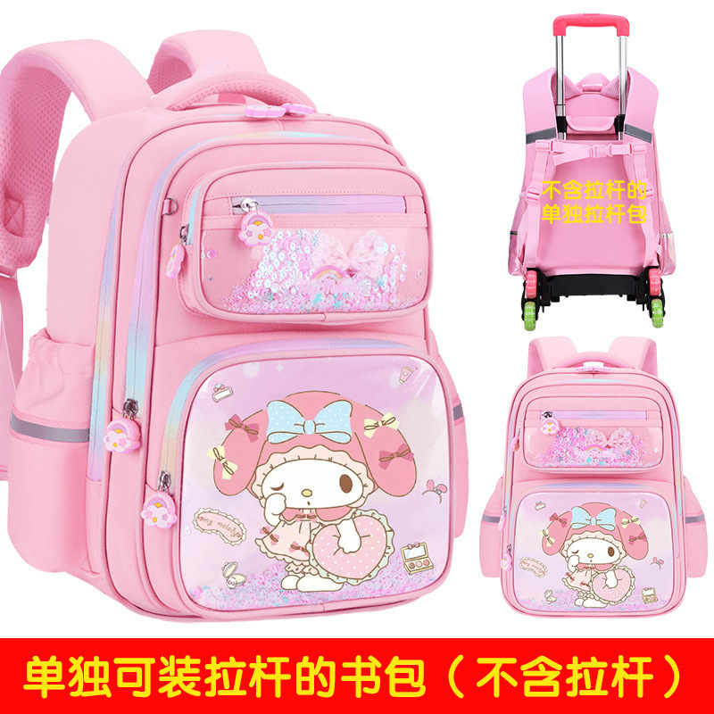 25インチのローラーバッグ、小学2～6年生向け、女の子用小学生向け、負担軽減、子供用リュックサック、耐摩耗素材|undefined