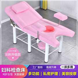 深圳人流医院：选择专业的医疗机构