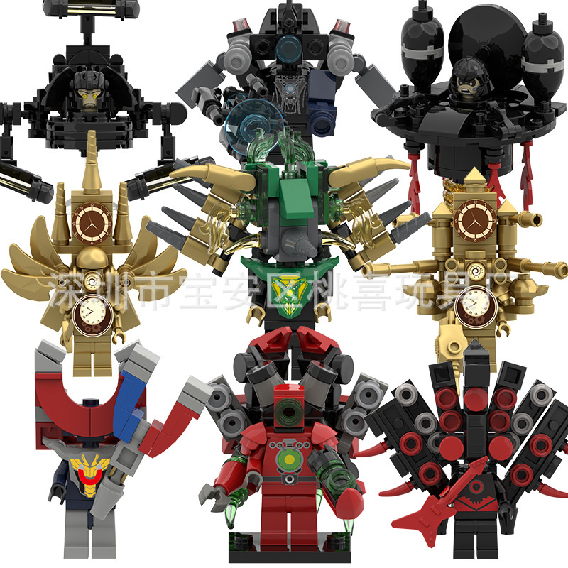 Cross-border Toilet Man Series Super Titan TV Man Audio Man Monitor Man Assembled Building Blocks Toy Bag