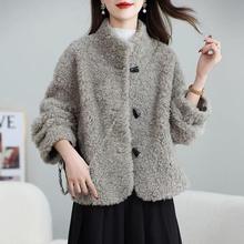 颗粒羊剪绒大衣女2025冬季新款韩版小个子羊羔毛皮毛一体皮草外套