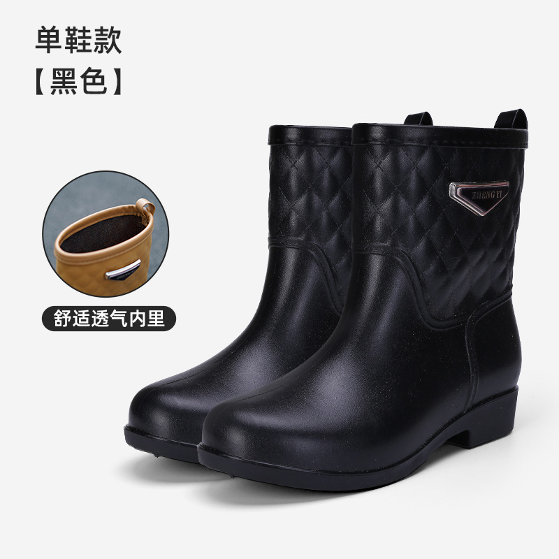 검정 [싱글 슈즈]