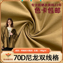 70Dp ˮٸ\ѝbѝñL²