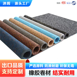 ���������z����epdm���������؉|�������z�ذ��҃Ⱦ��_���z�؉|