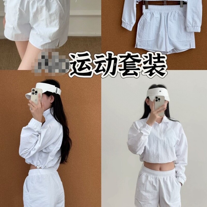 Cross-Border Short Jacket with Exposed Navel and Stand-Up Collar Set, Sports Casual Sun Protection Jacket Pullover for Women + Shorts Sun Protection Set