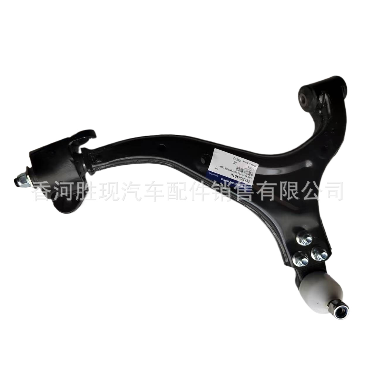 Suitable for Kgm Ssangyong Auto Parts 4451034010 Korando C Lower Suspension Swing Arm