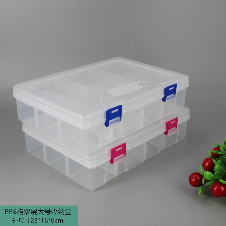 新款双层8格透明塑料包装盒 收纳盒 小五金 饰品储物盒 渔具盒