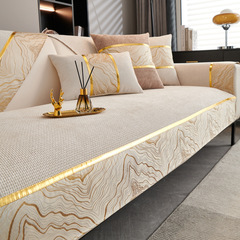 Four-Season Universal New Sofa Cushion Four-Season Universal High-End Sensation 2024 Anti-Slip Seat Cushion Cover Fabric Throw Pillow Backrest