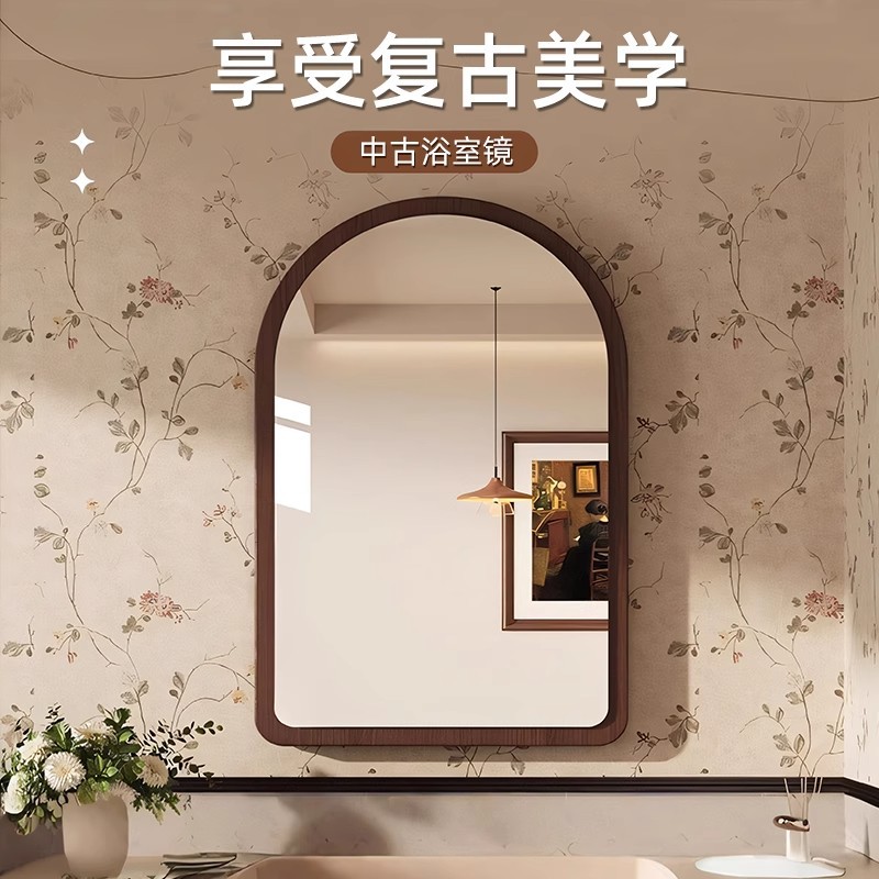 Espejo de vestir arqueado medieval en el hogar dormitorio de niñas espejo de maquillaje se puede colgar en la pared dormitorio de estudiantes espejo de oficina