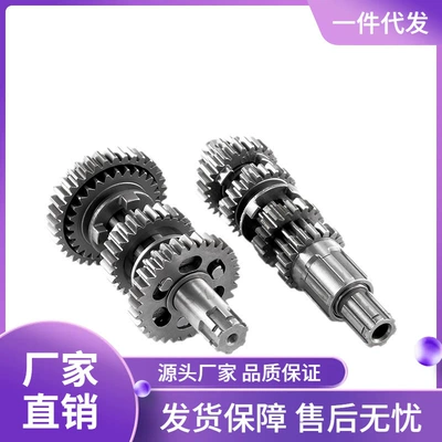 Riding Motorcycle engine accessories head accessories 5-speed main and auxiliary shaft assembly XF/ZJ/CG125 original direct sales