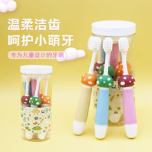 ��ˢܛë��ͯ��ˢ6֧��ë���ܿ�ͨĢ������Ӗ���坍�fë��ˢ���l