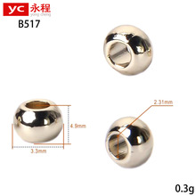 厂家现货圆球形孔金属合金吊钟 手袋箱包流苏帽扣 帽绳吊珠批发
