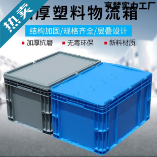 �Ӻ��������L�����������̖���I���D�䎧�w�ռ{����𹤾�����