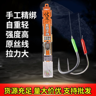 ��~���~�h�¿��ֹ��o�Y�Ӿ���ڿ����I�h���P�|�o�̾����˒�60cm