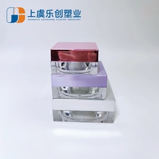 15/30/50g�ķ�ɢ�ۺ� ���y�۷���ɢ�ۺ� �۵׺� �۷ۺл��yƷ����