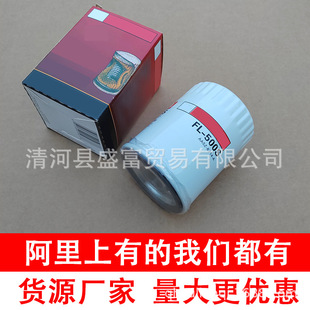 �m��̽�U���J��Ұ�R���ݙC�͞V�����C�͸�FL-500S AA5Z-6714-A