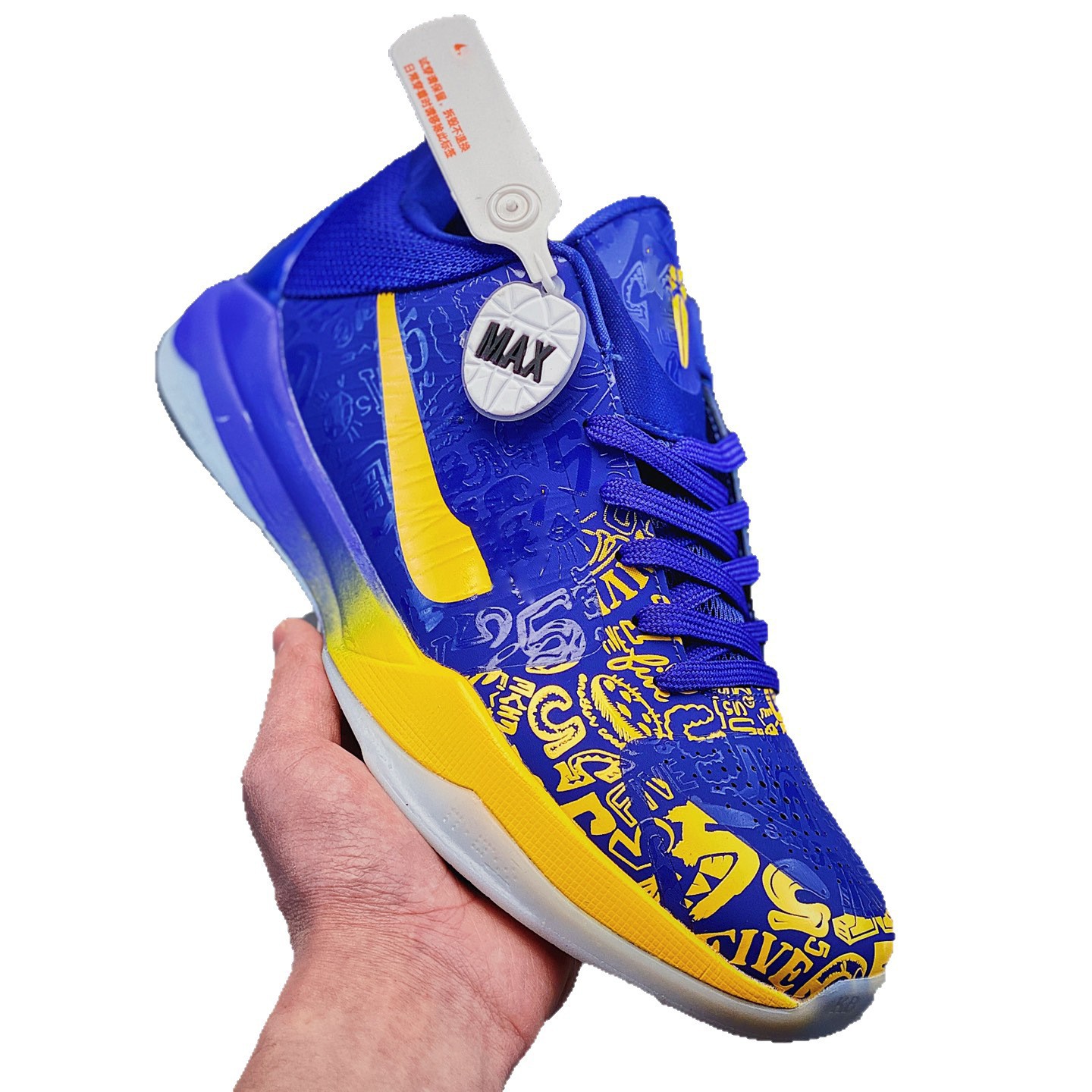Kobe 5--4