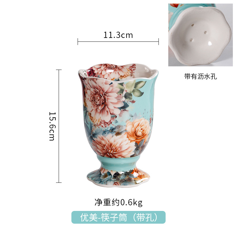 아름다운 젓가락통(구멍 있음)