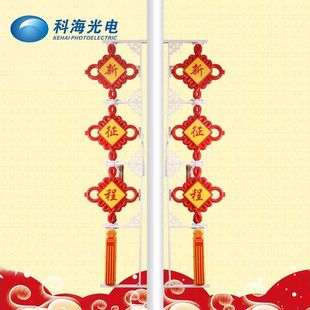 LED�Ї��Y·�������·���r��̫����p��l�������Ї��Y����S��