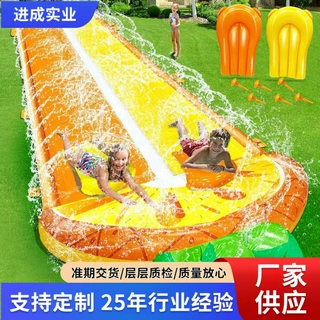 充气PVC菠萝滑水道儿童夏季户外水上玩具戏水垫喷水滑双人滑水道