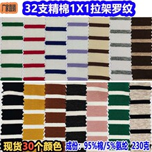 32֧����1X1�����_�y�l�y��0.5+1.5cm �pɫ�l�_�yᘿ��g�l�_�y��
