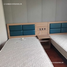 简约旅馆酒店宾馆床民宿客房标间全套快捷公寓家具单间板式床