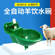 �����Ԅ��ˮ�����������B���ˮ�����Ԅ��ˮ��ιˮ�Bֳ��ˮ����