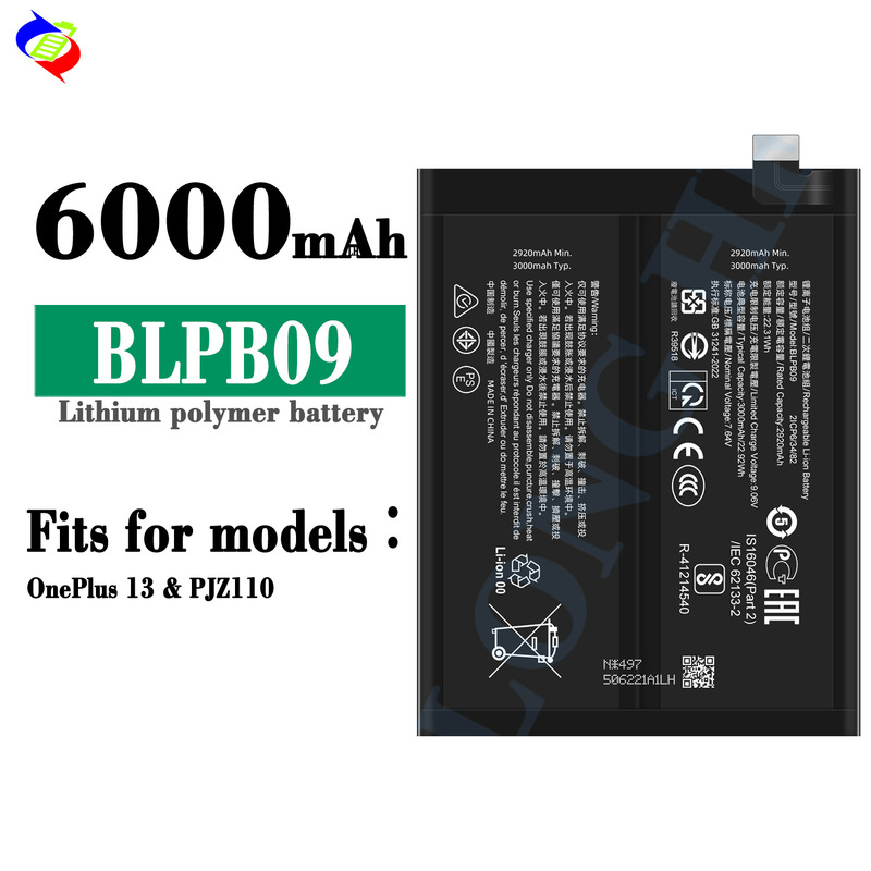 Suitable for Oppo Oneplus 13/Pjz110 Replacement Brand New Mobile Phone Battery Blpb09 Factory Wholesale Export Suitable for Oppo Oneplus 13/Pjz110 Replacement Brand New Mobile Phone Battery Blpb09 Factory Wholesale Export