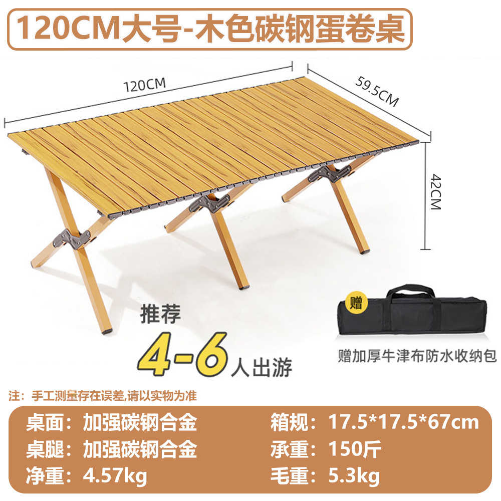 Al Aire Libre silla plegable portátil picnic Kermit silla ultraligero pesca camping suministros equipo silla mesa de playa y silla