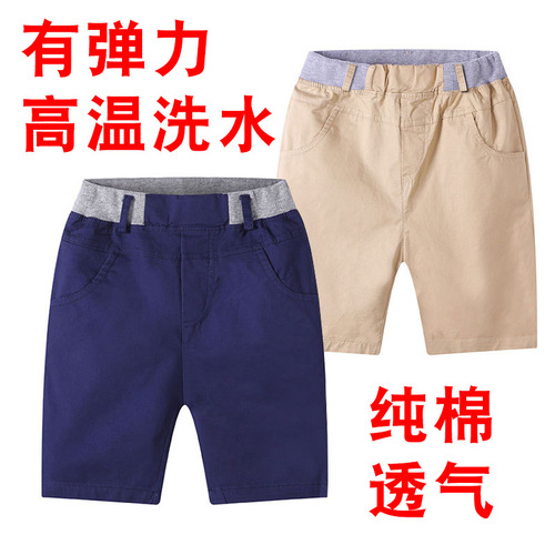  New Boys Summer Pure Cotton Shorts Thin Style Middle and Small Children Work Pants Seven-Eighth Length Woven Baby Casual Pants