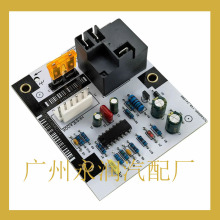 HK61EA006�L�ȴ��L�C���ư�