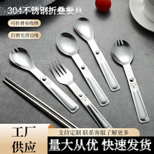 304���P��ۯB���Ӳ;߶YƷ�����y�����ײ���偠F��������