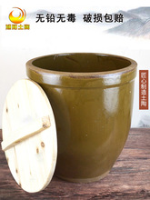 老式土陶中式用储水缸陶瓷米缸腌菜下酱复古耐高温造景养鱼垒德株