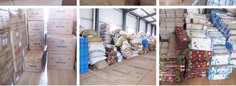 微信图片_20200611142207